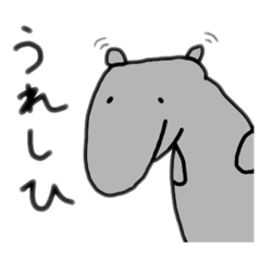 [LINEスタンプ] 例のバク