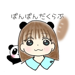 [LINEスタンプ] ほのぼのなつみちゃん︎︎︎︎︎☺︎