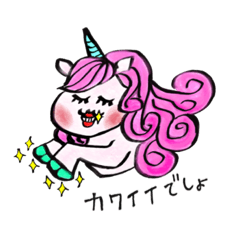 [LINEスタンプ] 私の妄想すたんぷ