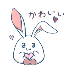 [LINEスタンプ] けだま星のラムラビット“いちご”