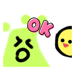 [LINEスタンプ] 山壊し