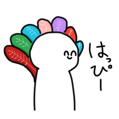 [LINEスタンプ] 白い化け物ᴖᴗᴖ