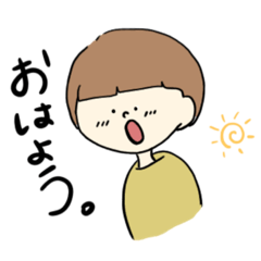 [LINEスタンプ] 日々のおんなのこ。