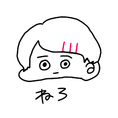 [LINEスタンプ] みんなちがってみんな愛