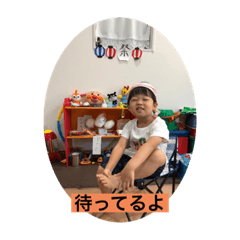 [LINEスタンプ] 稜太の笑顔がいっぱいスタンプ