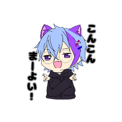 [LINEスタンプ] まよファミ