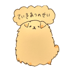 [LINEスタンプ] じぇいんのきもち