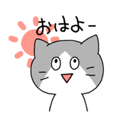 [LINEスタンプ] 猫のJohnさん