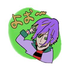 [LINEスタンプ] V系男子の挨拶スタンプ