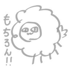 [LINEスタンプ] みさぽんのによるみさぽんのための動物図鑑