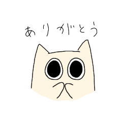 [LINEスタンプ] モブのぬこさん