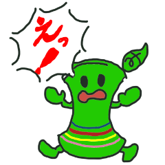 [LINEスタンプ] みたけ台小学校公式LINEスタンプ