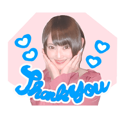 [LINEスタンプ] つかってよね