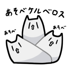 [LINEスタンプ] ほぼ虚無なねこスタンプ