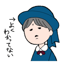 [LINEスタンプ] 使いやすい☆元気な幼稚園児