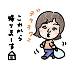 [LINEスタンプ] お母さんイラスト／女性イラスト