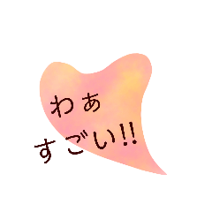 [LINEスタンプ] ふんわりカラフルな花びら・マステシール風