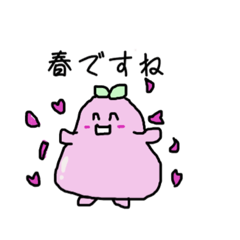 [LINEスタンプ] 春に使える言葉(花粉症、恋、祝福、感謝)