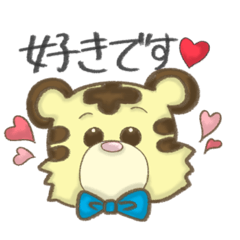 [LINEスタンプ] あにまる【敬語】