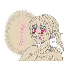 [LINEスタンプ] ！いろんな女の子！