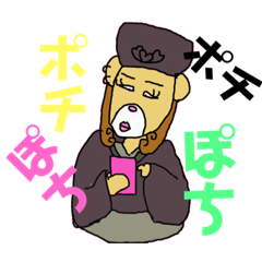 [LINEスタンプ] 友蔵画伯のお茶会バージョンの画像（メイン）