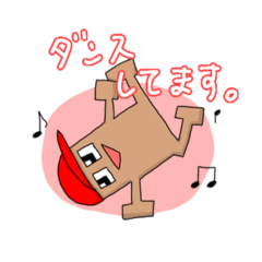 [LINEスタンプ] ソウルクリ坊スタンプ