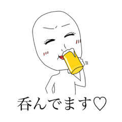 [LINEスタンプ] 素敵なレディを目指すスタンプ♡4