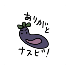 [LINEスタンプ] 野菜と果物ちゃん