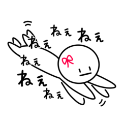 [LINEスタンプ] ゆるぷるスタンプ