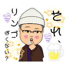 [LINEスタンプ] まぁ君の日常