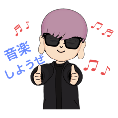 [LINEスタンプ] むらさきくんスタンプ