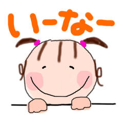 [LINEスタンプ] 毎日こんなふうに