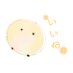[LINEスタンプ] プチぷに(1)