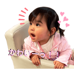 [LINEスタンプ] 奏楽ンプ