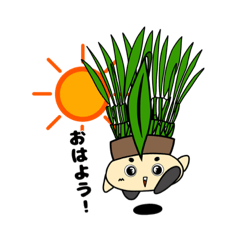 [LINEスタンプ] -まこもっこりスタンプ-