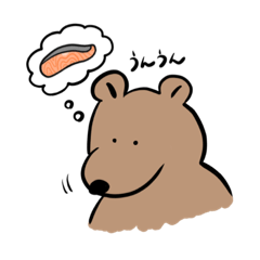 [LINEスタンプ] くまのスタンプ(日常)