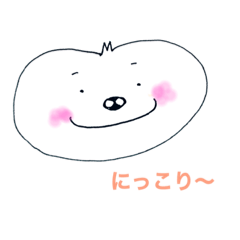 [LINEスタンプ] ブタの、のいちょさん