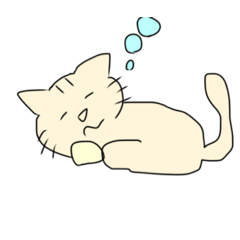 [LINEスタンプ] いっぱいねこ。