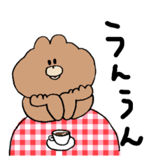 [LINEスタンプ] くまたんとみんなの日常