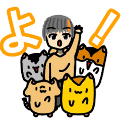 [LINEスタンプ] なすびほのぼの隊3