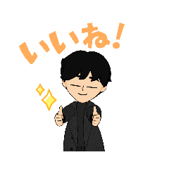 [LINEスタンプ] 坂山康次郎