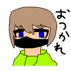 [LINEスタンプ] 元気の3人組！スタンプ