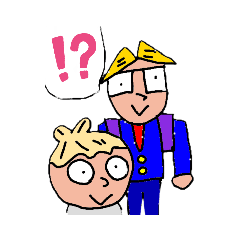 [LINEスタンプ] アク丸くんキャラクタースタンプ！