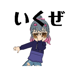 [LINEスタンプ] zスタンプXM