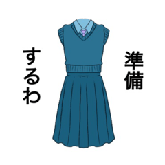 [LINEスタンプ] 創作学園生徒たゃん