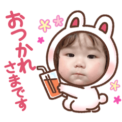 [LINEスタンプ] 桃羽3