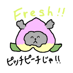 [LINEスタンプ] 岡山弁と英語を話す犬