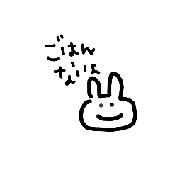 [LINEスタンプ] 文字打ちたくないよねわかる