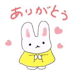 [LINEスタンプ] かわいいベビーうさちゃん