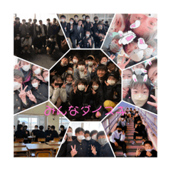[LINEスタンプ] チーム3-4